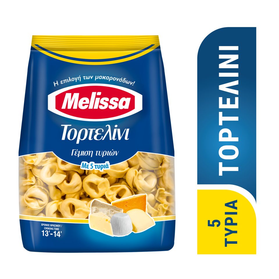 melissa-tortelini-5-tiria-250gr
